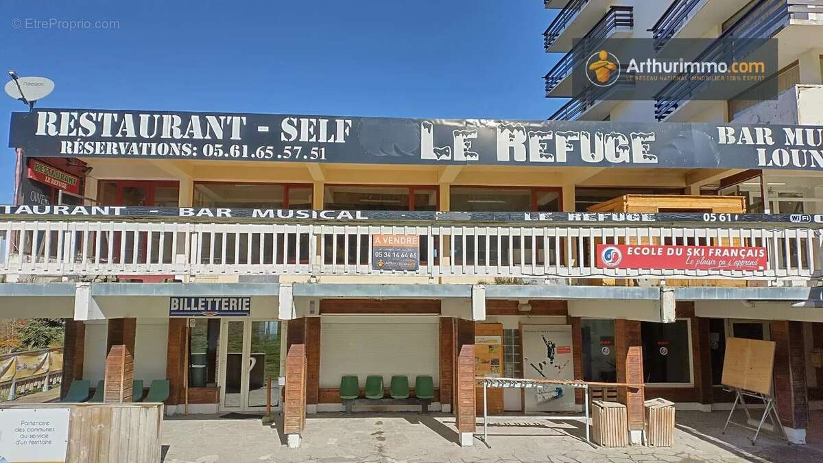 Commerce à MONTFERRIER