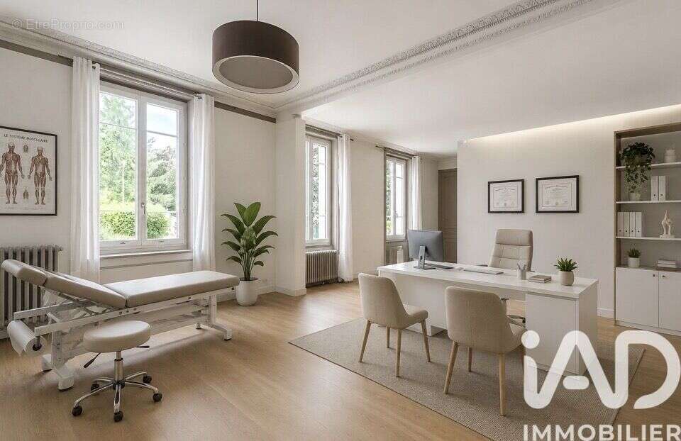 Photo 3 - Maison à VILLEURBANNE