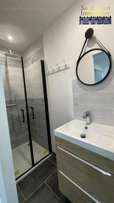 Appartement à FOUGERES