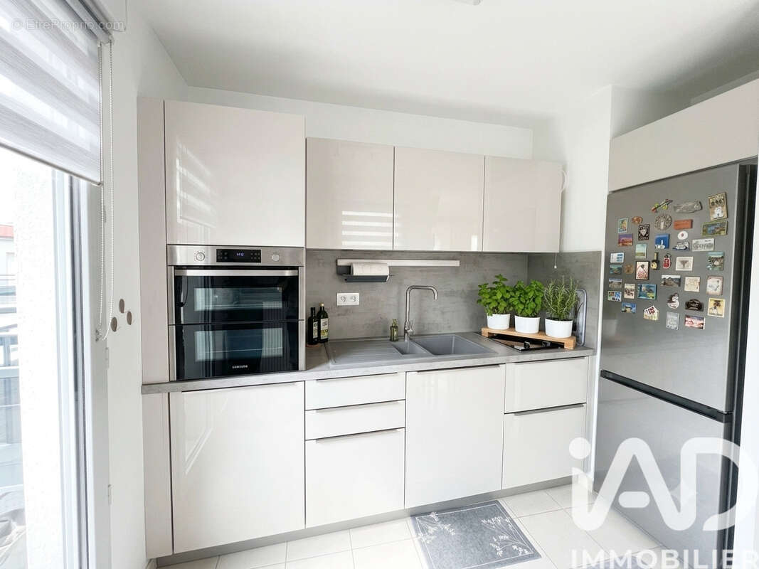 Photo 3 - Appartement à ORMESSON-SUR-MARNE