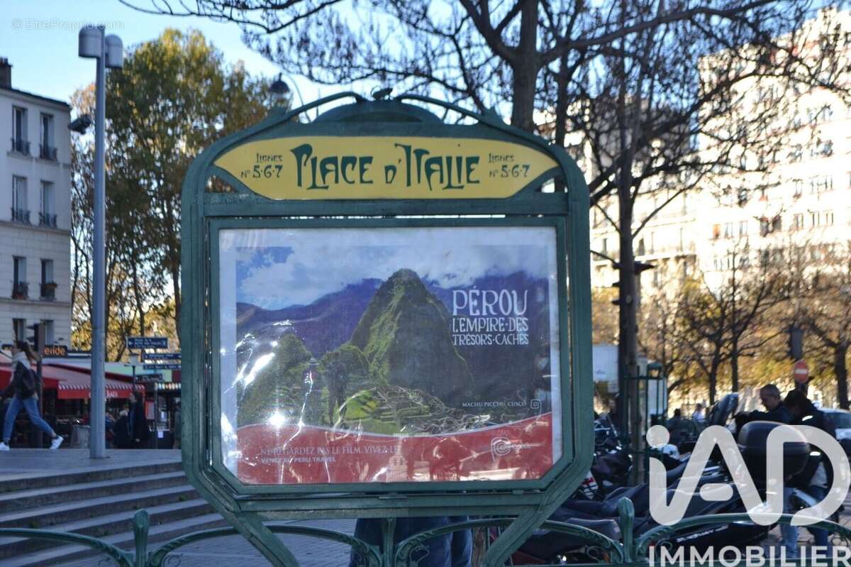 Photo 5 - Appartement à PARIS-13E