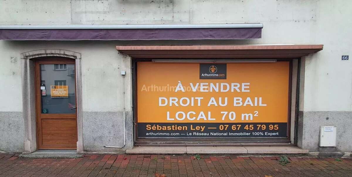 Commerce à INGERSHEIM