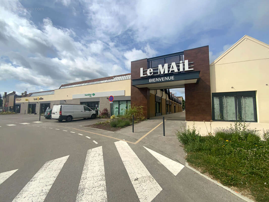 Commerce à TROYES