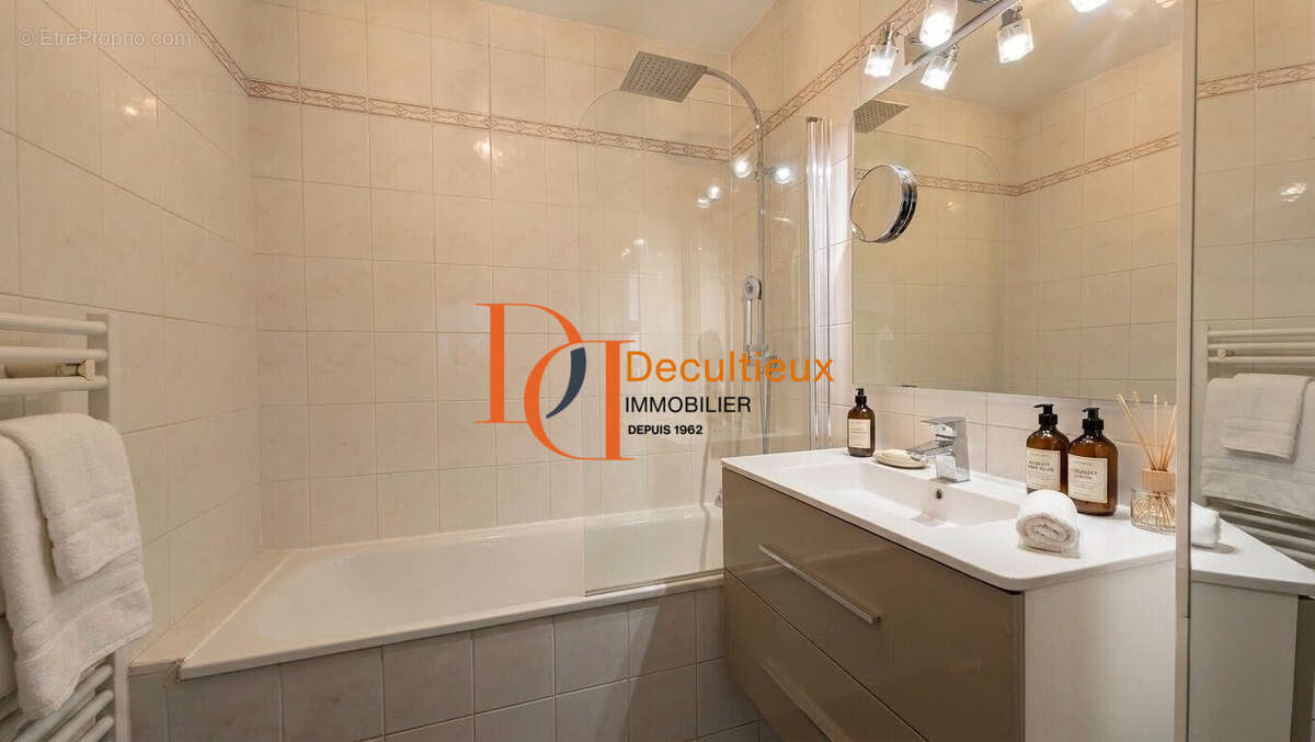 Appartement à VILLEURBANNE