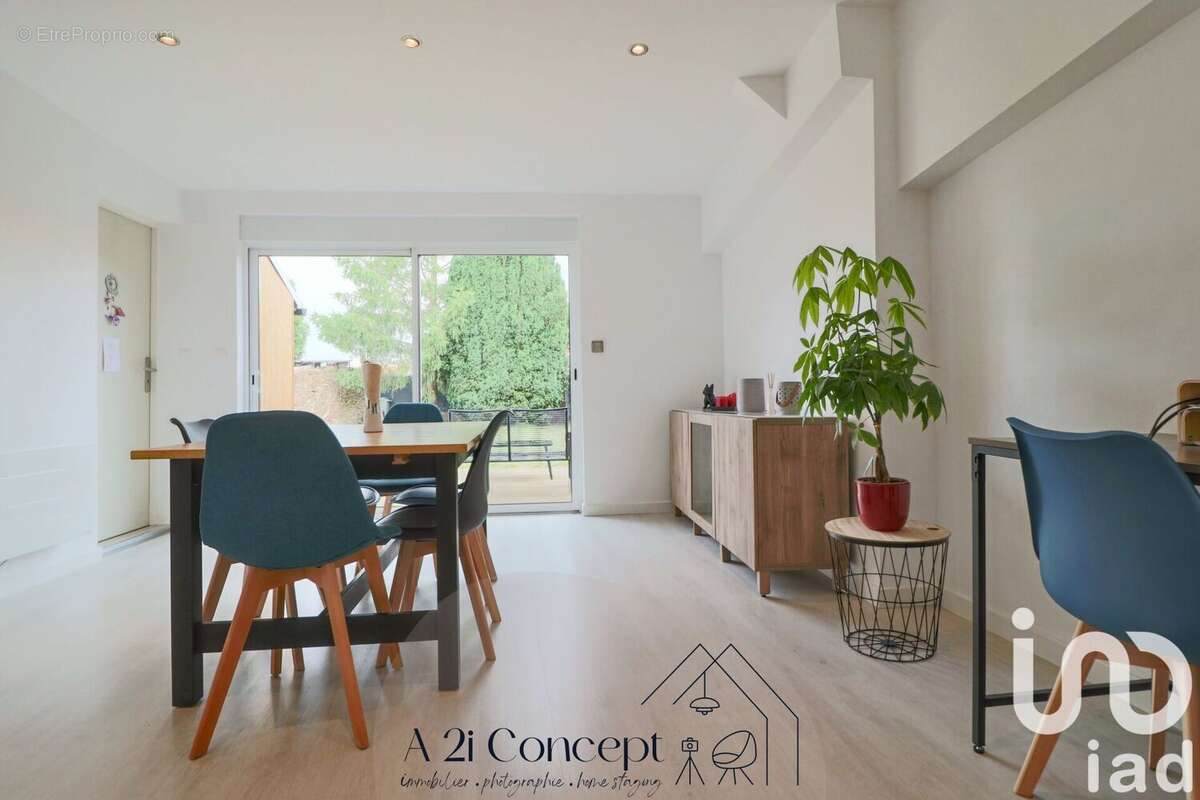 Photo 2 - Maison à REMOUILLE