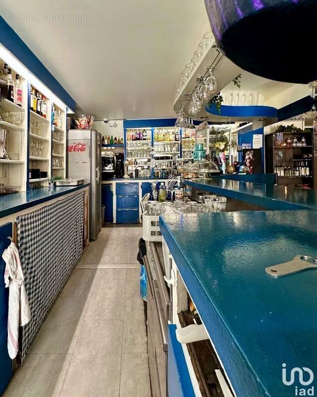 Photo 5 - Commerce à ALBERTVILLE