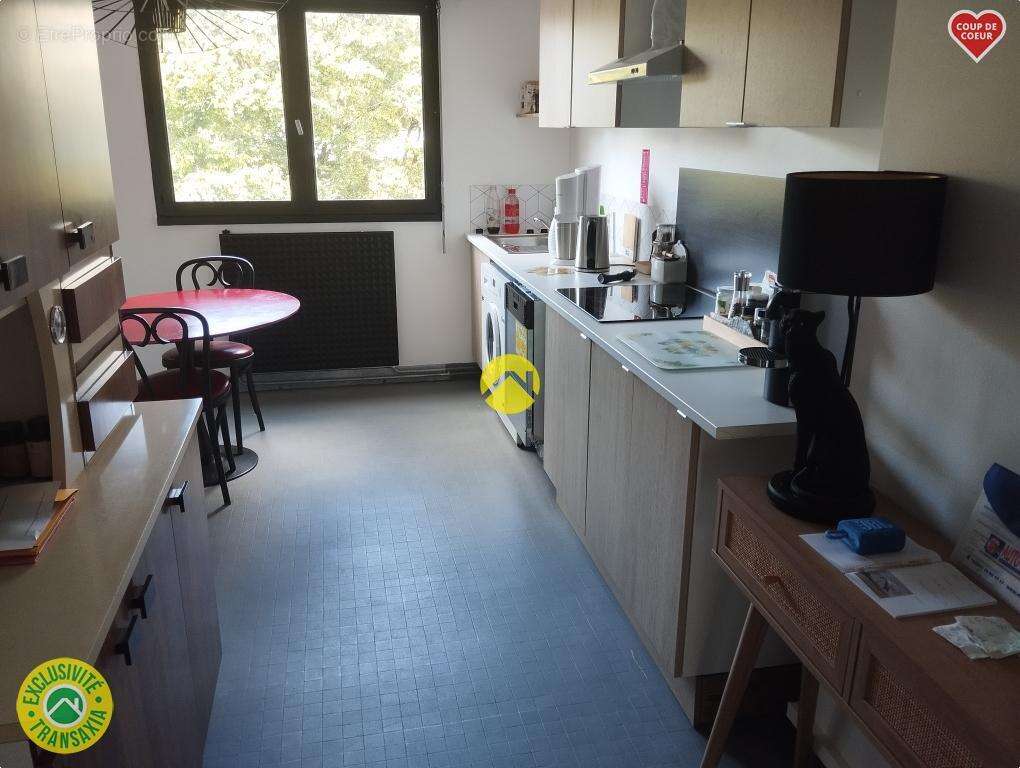 Appartement à BOURGES