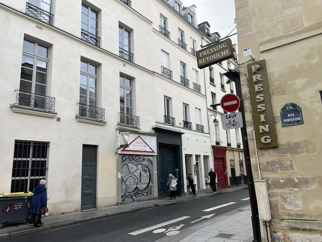 Commerce à PARIS-3E