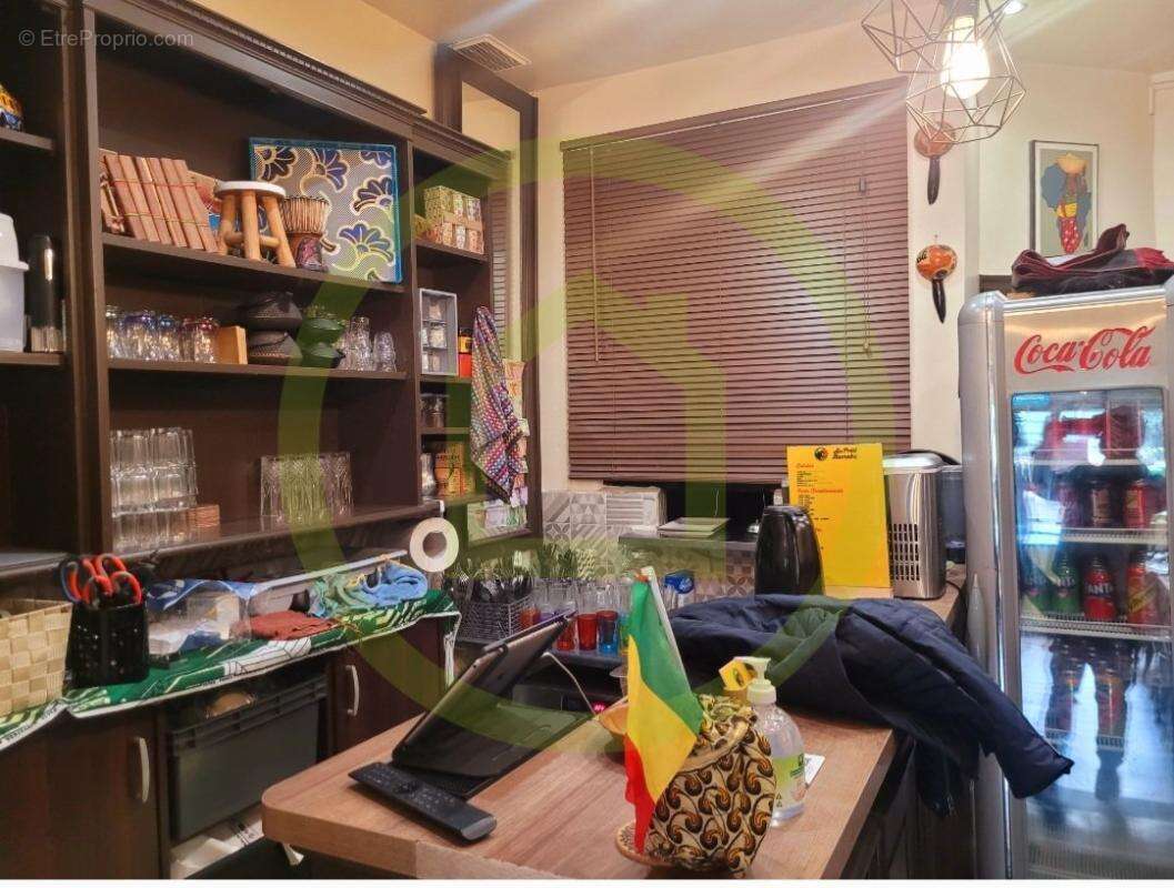 Commerce à PARIS-20E