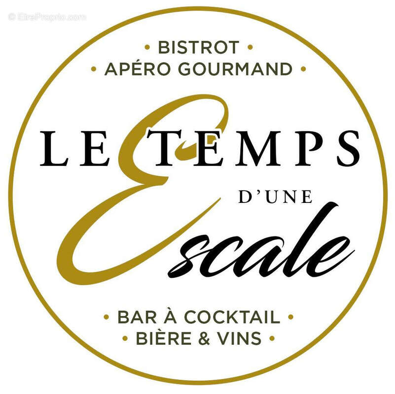 Autre à LA ROCHE-CHALAIS