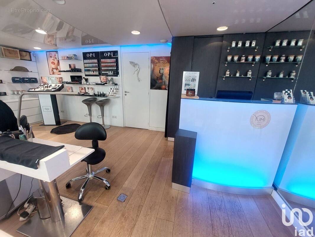 Photo 1 - Commerce à NANTES