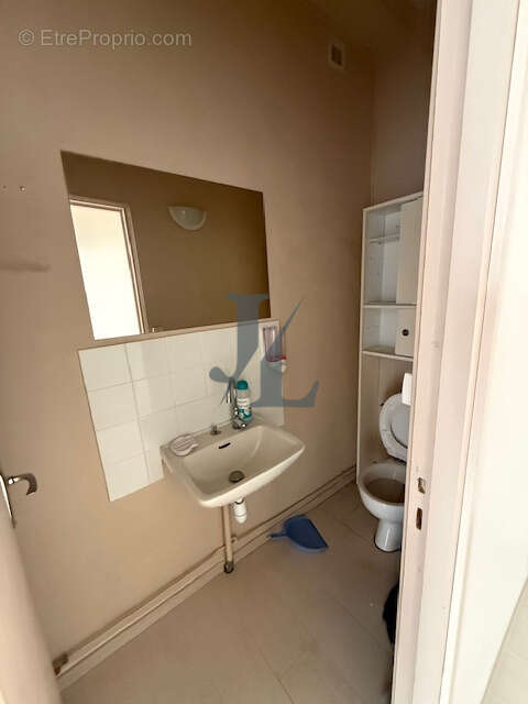 Commerce à PORTES-LES-VALENCE