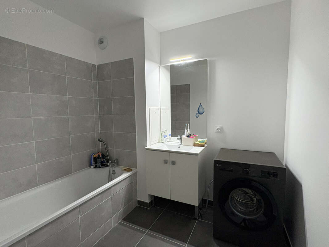 Appartement à BRUNOY