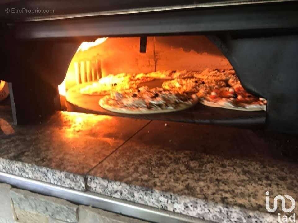 Photo 5 - Commerce à VOUILLE