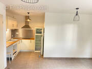 Appartement à LOURMARIN