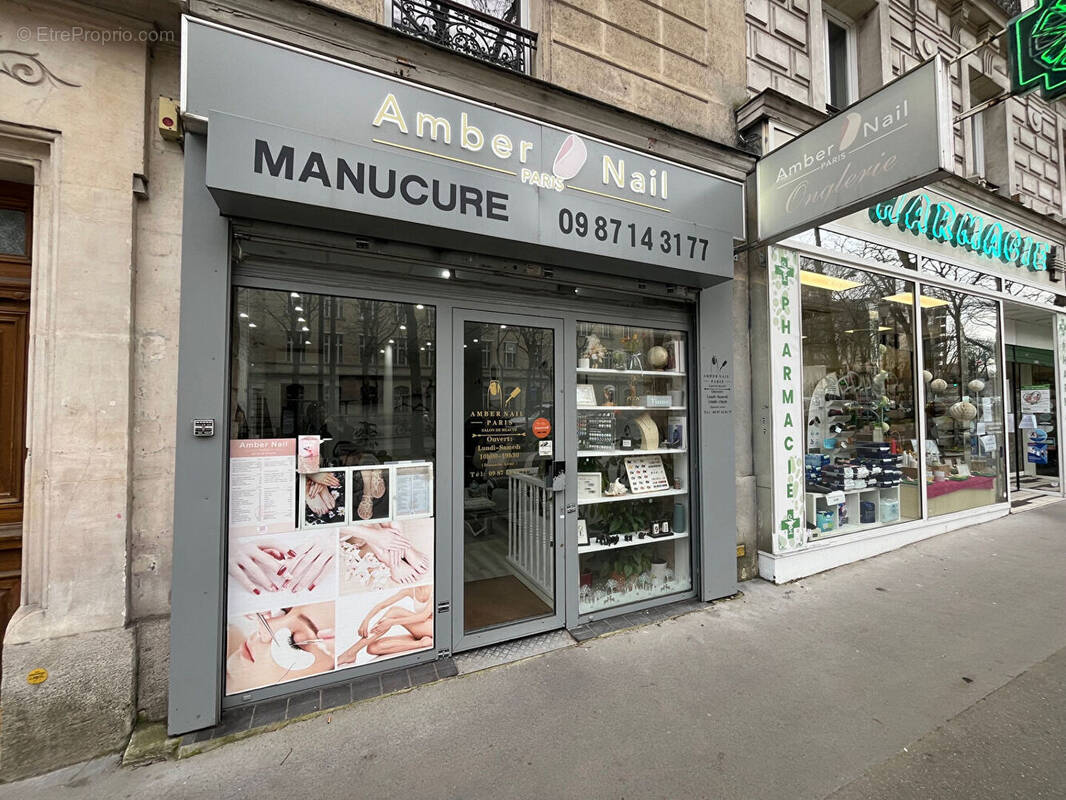 Commerce à PARIS-13E