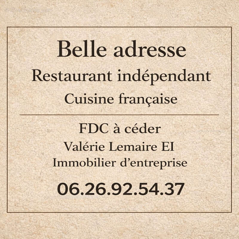 Murs et fonds indissociables - Commerce à POISSY