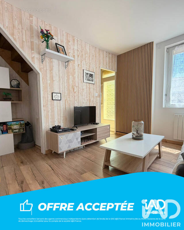 Photo 1 - Maison à SAINT-VINCENT-DES-LANDES