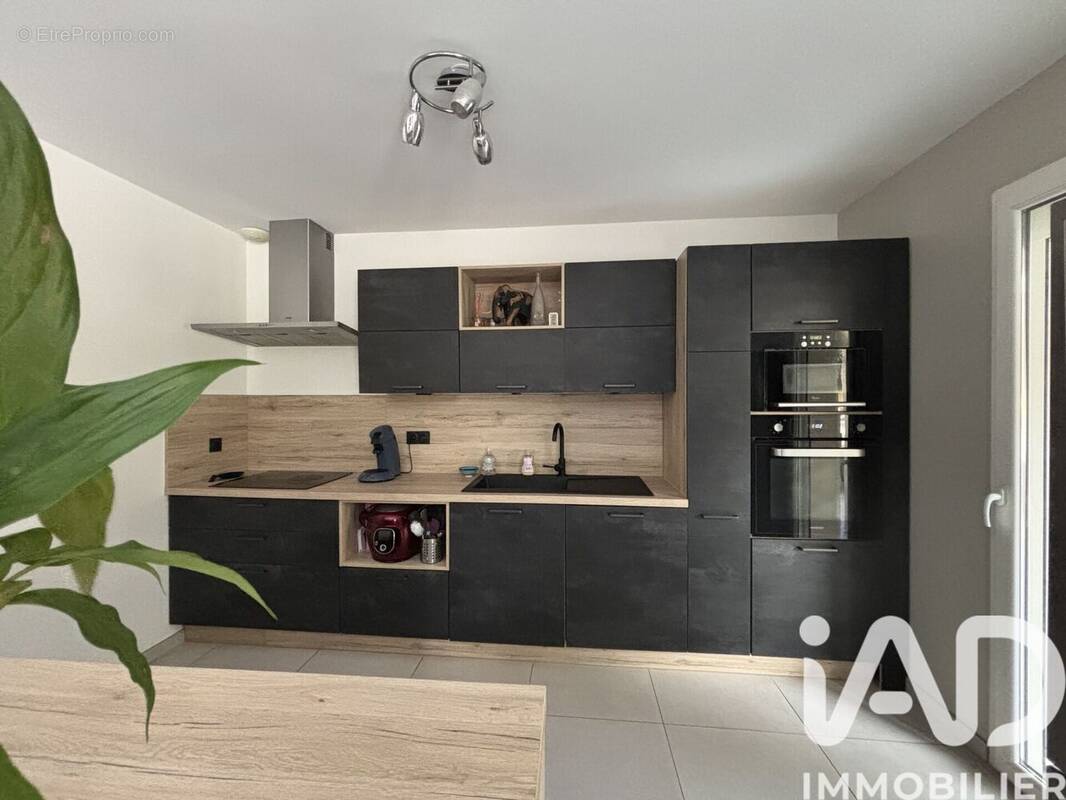 Photo 1 - Maison à SAINT-ETIENNE-DES-OULLIERES