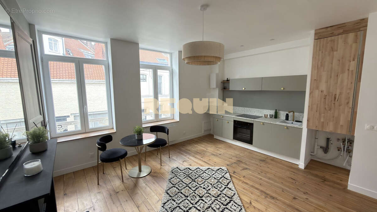 Appartement à LILLE
