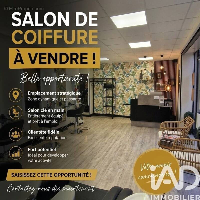 Photo 1 - Commerce à LOUVIERS