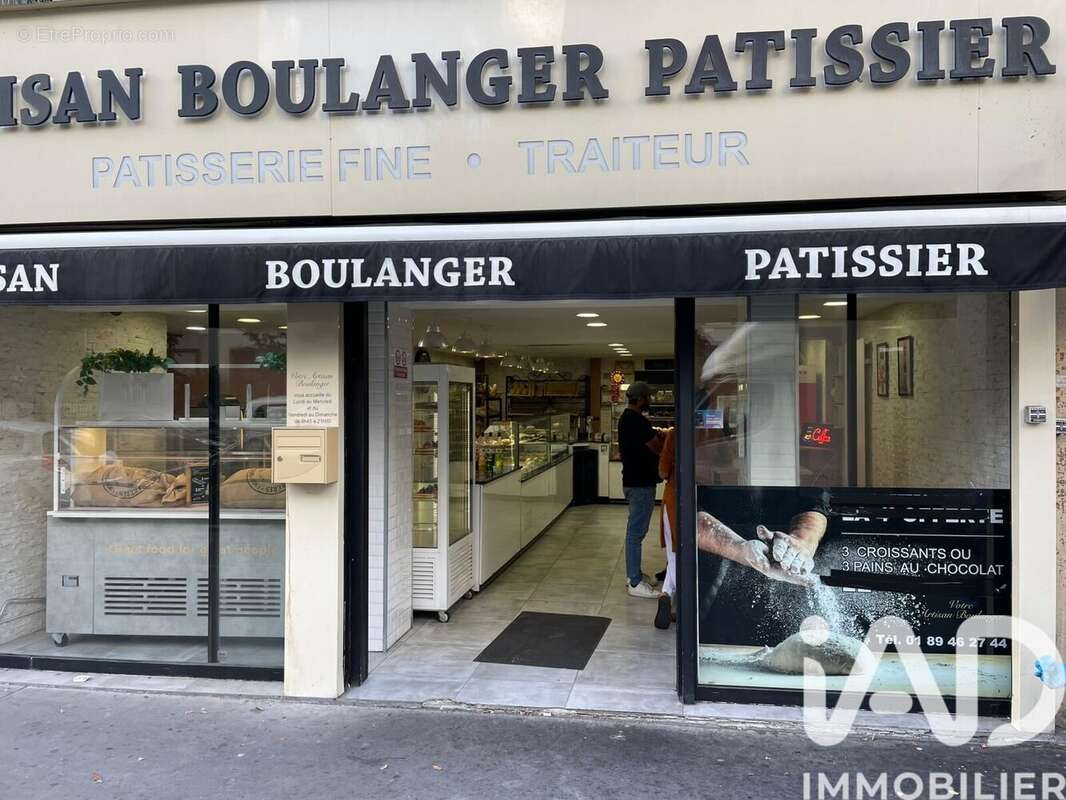 Photo 9 - Commerce à SAINT-DENIS