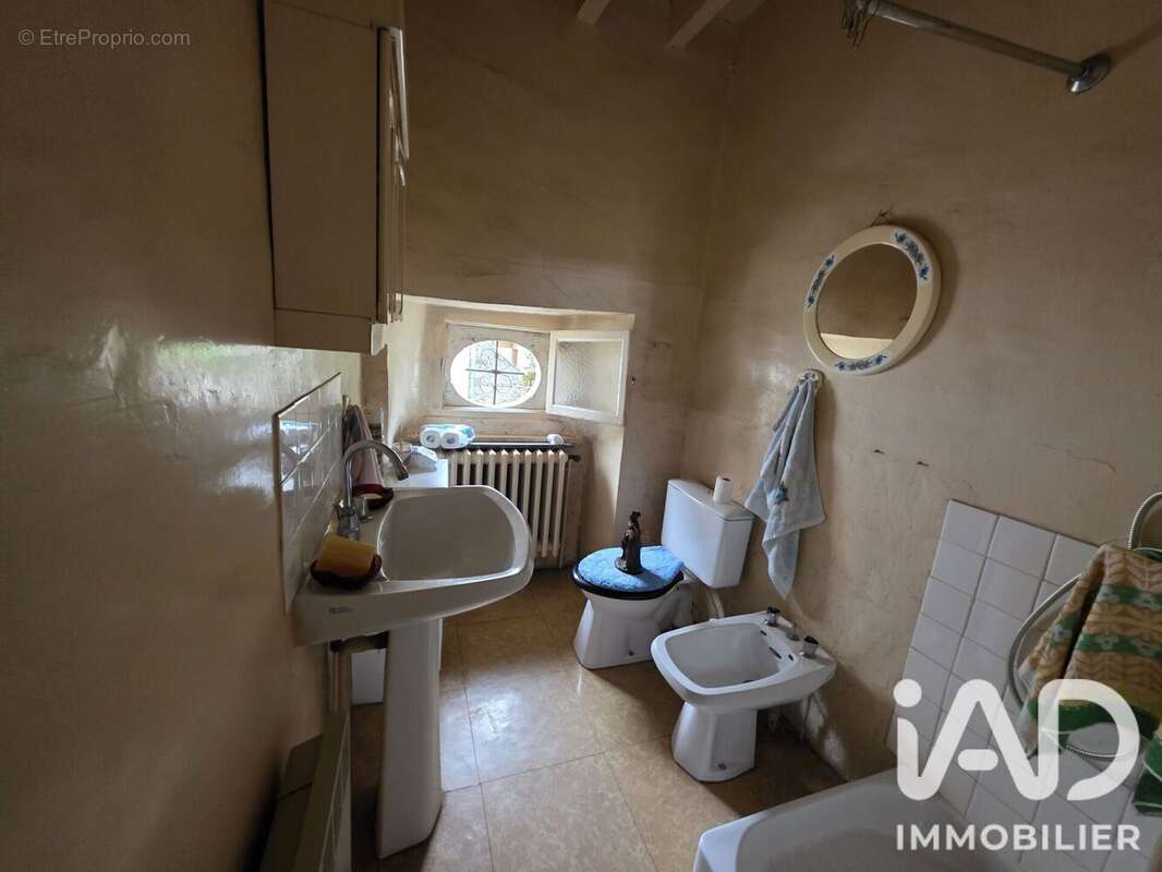 Photo 7 - Maison à NUARS