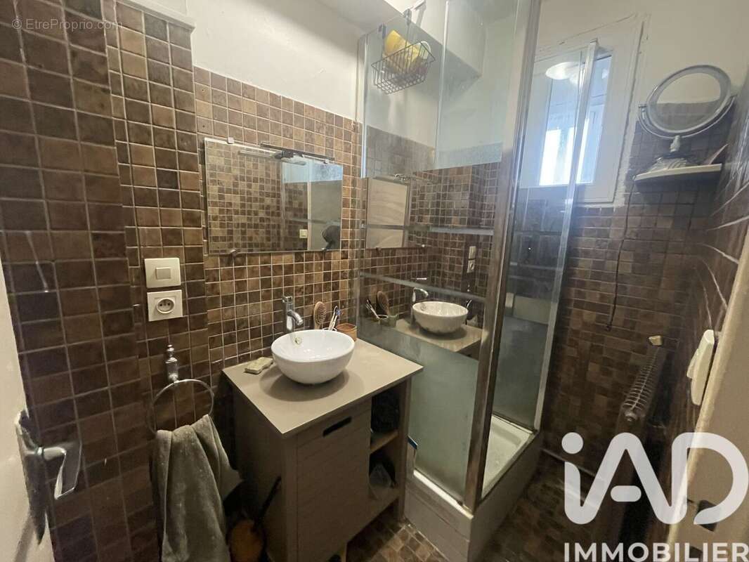 Photo 8 - Appartement à VILLEURBANNE