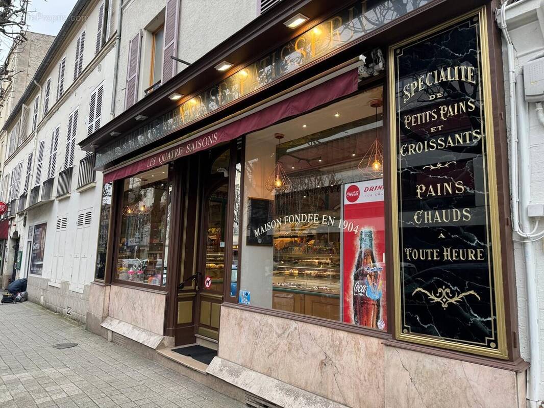 Commerce à CHOISY-LE-ROI