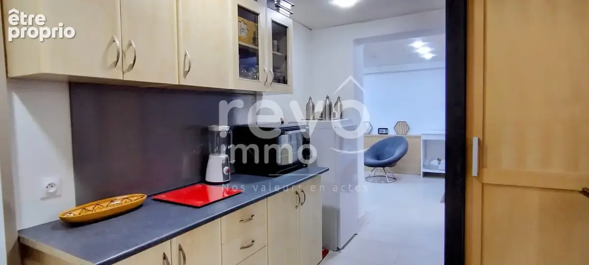 Grande maison familiale avec dépendance sur terrain arboré de 5000 m² - photo 15