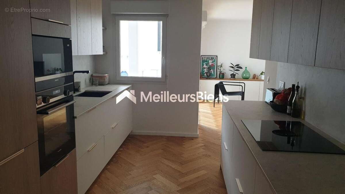 Appartement à ANGLET