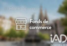 Photo 1 - Commerce à ANGERS