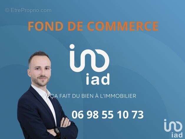 Photo 2 - Commerce à NIMES