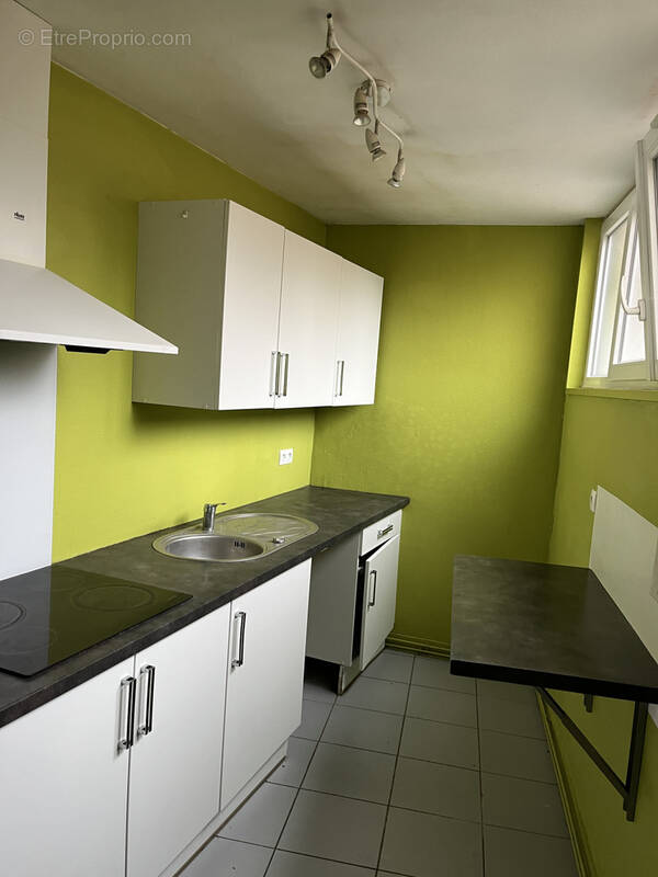 Appartement à POITIERS