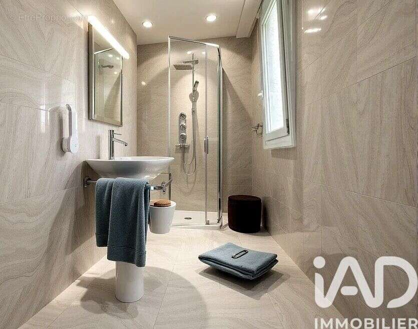 Photo 4 - Appartement à PAU