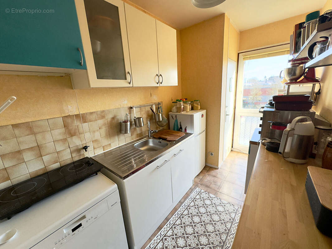 Appartement à YERRES