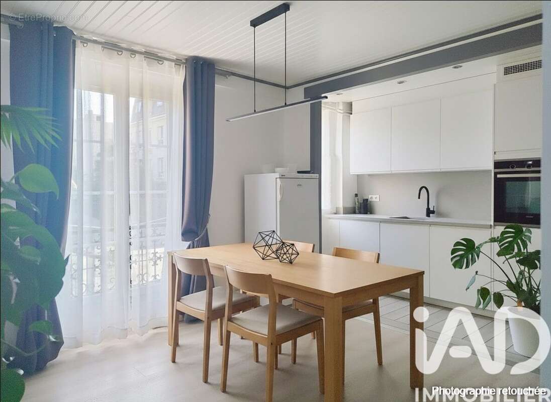 Photo 4 - Appartement à LE PERREUX-SUR-MARNE