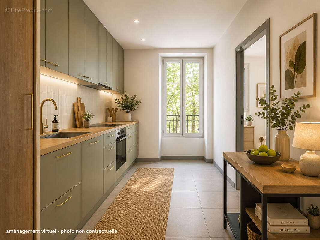 Vente appartement familial  Élégance et sérénité - photo 2