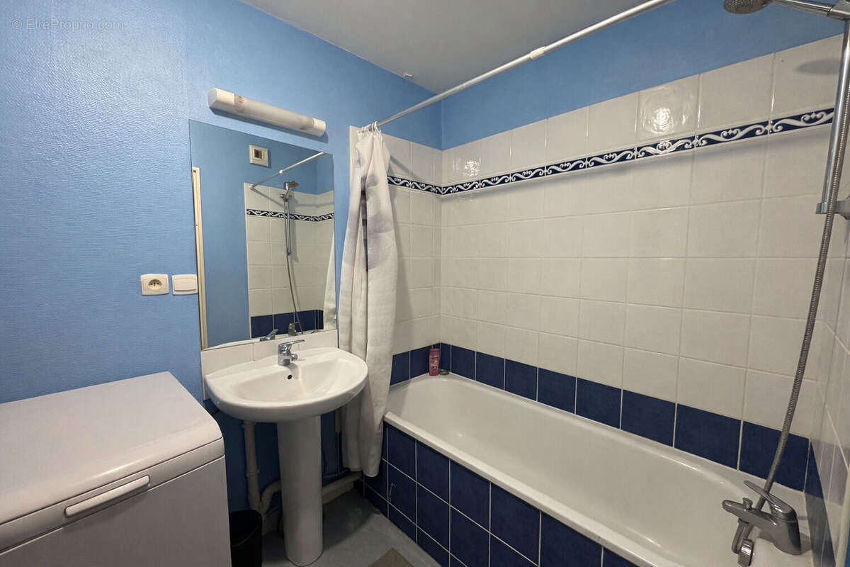 Appartement à POITIERS