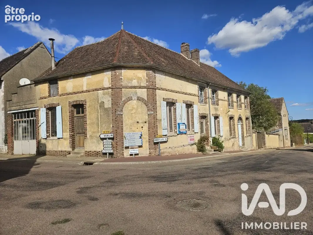 Photo 1 - Maison à CUDOT