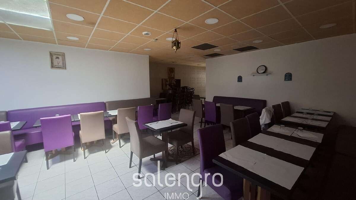Commerce à VILLEURBANNE