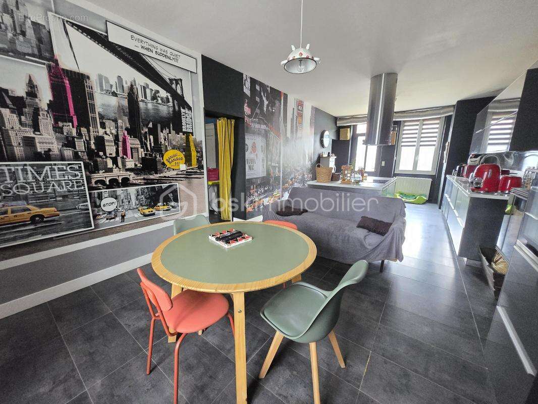 Maison à DECIZE