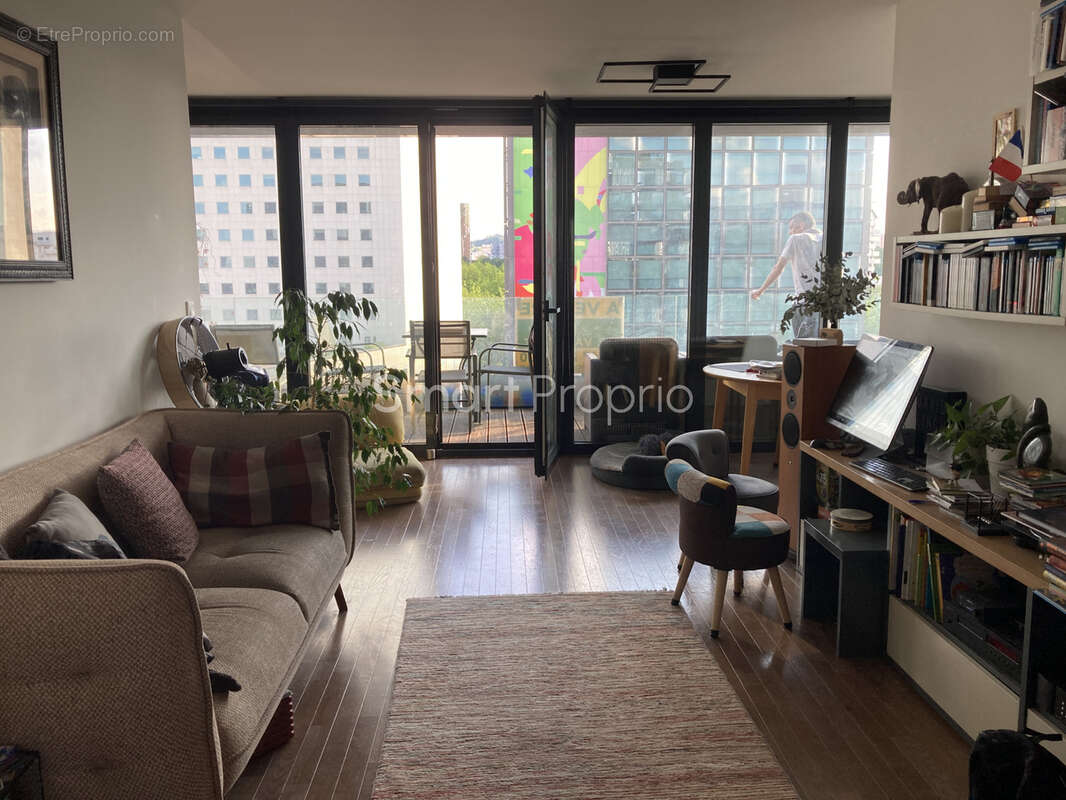 Appartement à NANTERRE
