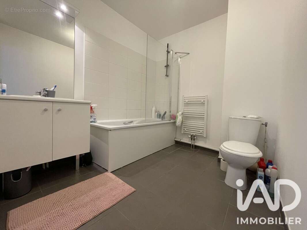Photo 3 - Appartement à ARRAS