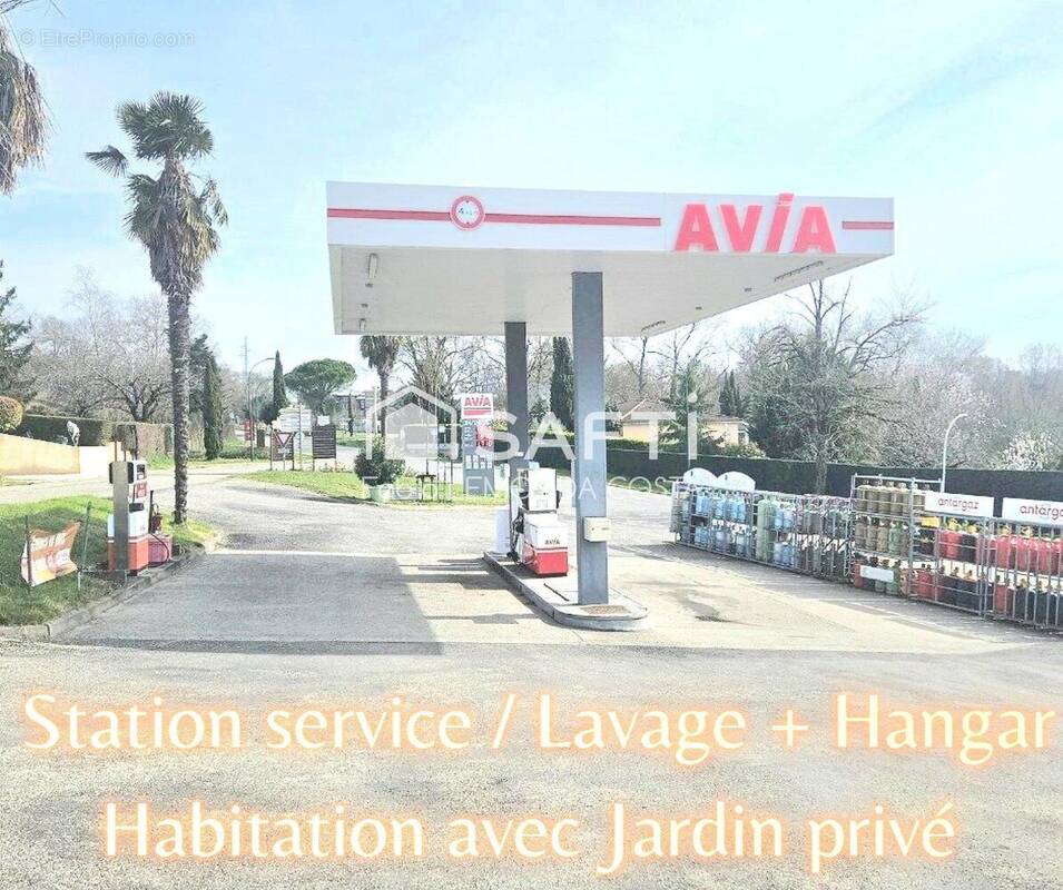 Photo 1 - Commerce à MONTREAL