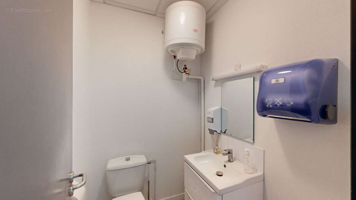 Commerce à BESANCON