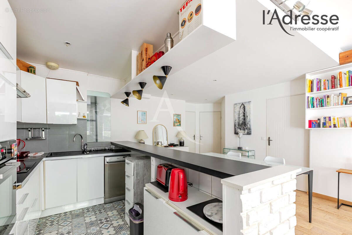 Appartement à SURESNES
