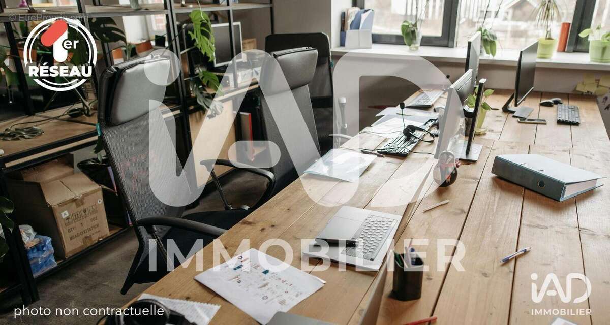 Photo 8 - Commerce à BESANCON