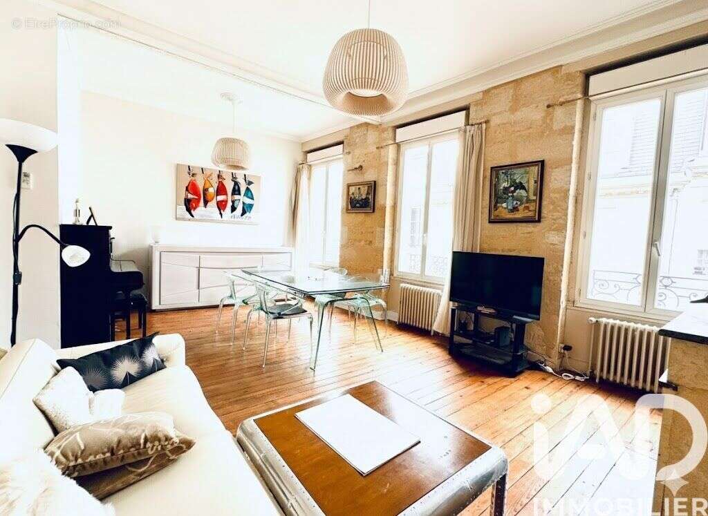 Photo 7 - Maison à BORDEAUX