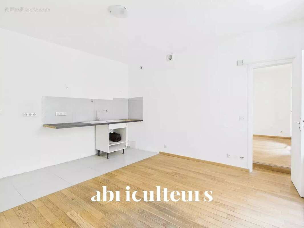 Commerce à PARIS-7E